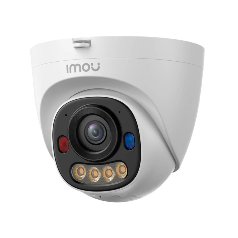 Imou IPC-PS8DP-3V0 (2.8 мм)