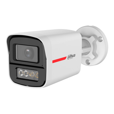 HDCVI камера Dahua DH-HAC-HFW1200CMP-IL-A (2.8 мм) - купить